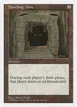 Howling Mine #377