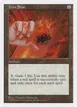 Iron Star #379