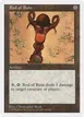 Rod of Ruin #396
