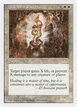 Alabaster Potion #3
