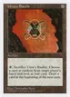 Urza's Bauble #406