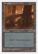Swamp #440
