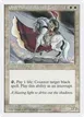 Order of the Sacred Torch #48