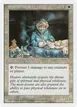 Samite Healer #58