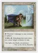 Serra Paladin #61
