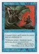 Force Spike #88