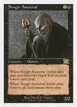 Sengir Autocrat #155