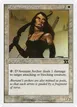 D'Avenant Archer #15
