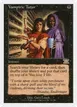 Vampiric Tutor #161