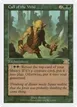 Call of the Wild #218