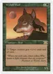 Wyluli Wolf #270