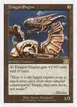 Dragon Engine #282