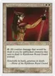 Kjeldoran Royal Guard #28