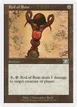 Rod of Ruin #309