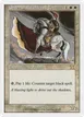 Order of the Sacred Torch #32