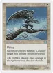 Unyaro Griffin #49
