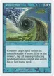 Power Sink #87