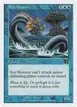Sea Monster #96