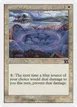 Circle of Protection: Blue #9