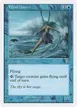 Wind Dancer #113