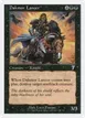 Dakmor Lancer #126