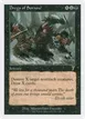 Dregs of Sorrow #129
