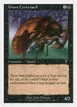 Giant Cockroach #138