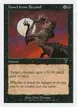 Howl from Beyond #142