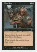 Mind Rot #147
