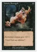 Unholy Strength #168