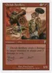Orcish Artillery #205