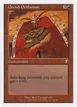 Orcish Oriflamme #206