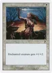 Holy Strength #20