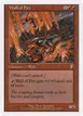 Wall of Fire #227