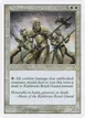 Kjeldoran Royal Guard #23