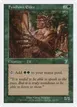 Fyndhorn Elder #246