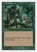 Giant Growth #248