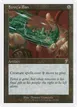Feroz's Ban #295