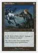 Rod of Ruin #314