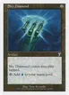 Sky Diamond #316