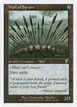 Wall of Spears #323