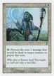 Samite Healer #38