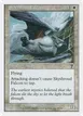 Skyshroud Falcon #45