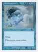 Air Elemental #58