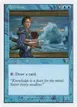 Archivist #61