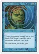 Baleful Stare #62