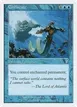 Confiscate #65