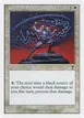 Circle of Protection: Black #6