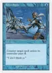 Force Spike #76