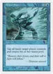 Mana Short #86